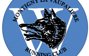 Bientôt la rentrée au MVRC ! 🏃‍♂️