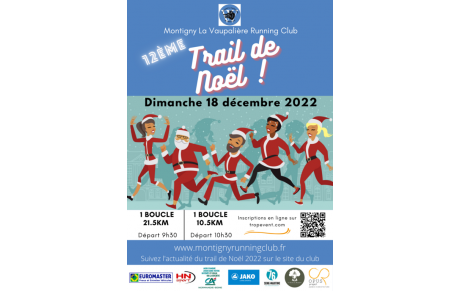 Un peu de teasing pour notre 12ème édition du Trail de Noël !