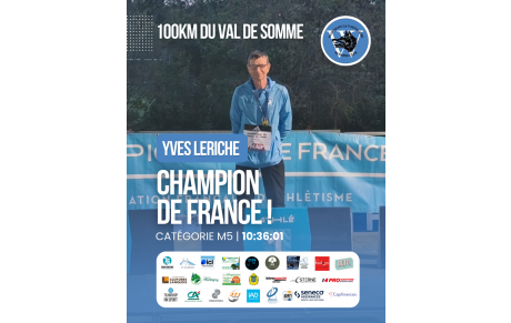🇫🇷 CHAMPION DE FRANCE !