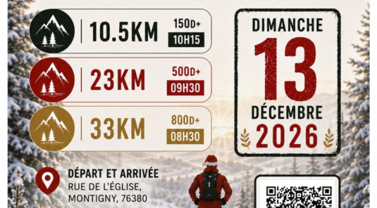 16ème Trail de Noël 2026
